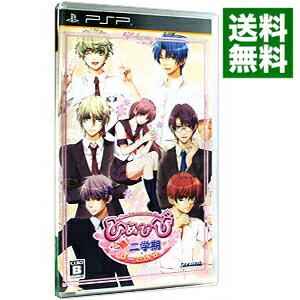 【中古】PSP ひめひび −New Princess Days!!−続!二学期 ぽーたぶる 【中古】PSP ひめひび −New Princess Days!!−続!二学期 ぽーたぶる