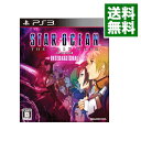 【中古】PS3 スターオーシャン4 －THE LAST HOPE－ INTERNATIONAL