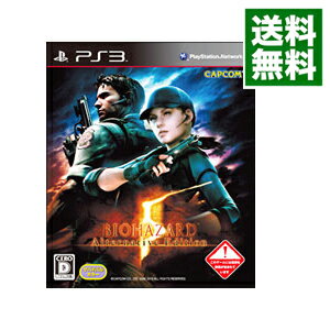 【中古】【全品10倍！5/15限定】PS3 バイオハザード5　オルタナティブエディション