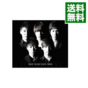 【中古】【2CD＋DVD・ブックレット（歌詞カード）付】BEST　SELECTION　2010 / 東方神起