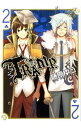 【中古】TRAMP． 2/ 藤原ゆう