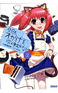 ͥåȥ Ź㤨֡šۺ⥪ʤ᤯ͽϤʤ 2/ ĸϺפβǤʤ228ߤˤʤޤ