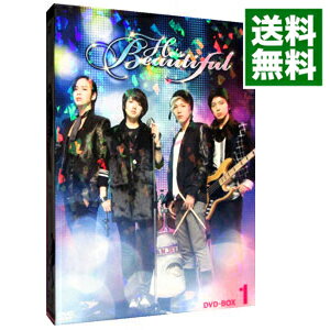 【中古】美男ですね DVD−BOX 1/ 洋画