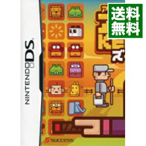 【中古】NDS ZOO KEEPER(再販) 【中古】NDS ZOO KEEPER(再販)
