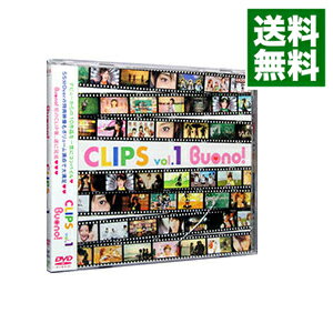 【中古】CLIPS　Vol．1 / Buono！