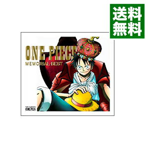 【中古】ONE　PIECE　MEMORIAL　BEST　初回限定盤/ アニメ