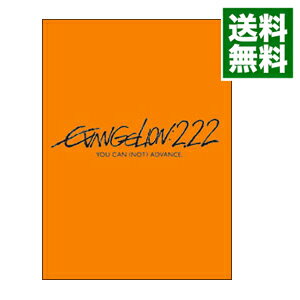 【中古】ヱヴァンゲリヲン新劇場版：破　EVANGELION：2．22　YOU　CAN（NOT）ADVANCE．/ 摩砂雪【監督】