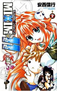 ͥåȥ Ź㤨֡šMIXIM11 7/ ԡפβǤʤ218ߤˤʤޤ