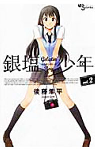 ͥåȥ Ź㤨֡š۶ǯ 2/ ƣȻʿפβǤʤ218ߤˤʤޤ