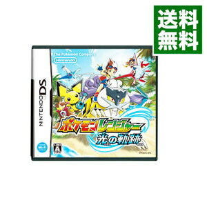 【中古】NDS ポケモンレンジャー 光の軌跡 【中古】NDS ポケモンレンジャー 光の軌跡