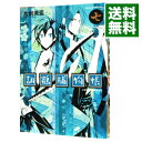 &nbsp;&nbsp;&nbsp; 胡鶴捕物帳 7 B6版 の詳細 出版社: 角川書店 レーベル: あすかコミックス　DX 作者: 片桐美亜 カナ: コカクトリモノチョウ / カタギリミア サイズ: B6版 ISBN: 9784048544443 発売日: 2010/03/20 関連商品リンク : 片桐美亜 角川書店 あすかコミックス　DX　　胡鶴捕物帳 まとめ買いは こちら