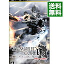 【中古】PSP アーマード・コア ラストレイヴン ポータブル