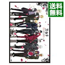 【中古】黒執事「その執事，狂騒−赤いヴァレンタイン−」イベントDVD / 小野大輔【出演】