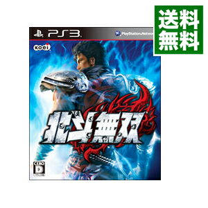 【中古】【全品10倍！5/15限定】PS3 北斗無双　［DLカード使用・付属保証なし］