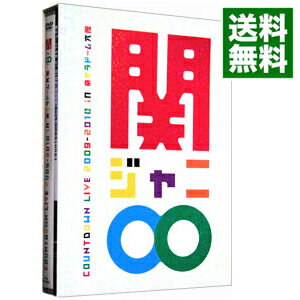 【中古】COUNTDOWN LIVE 2009－2010 in 京セラドーム大阪 / 関ジャニ∞【出演】