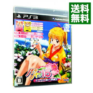 【中古】PS3 パチパラ15　−スーパー海IN沖縄2−