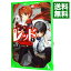 【中古】怪盗レッド　＜1－23巻セット＞ / 秋木真（書籍セット）