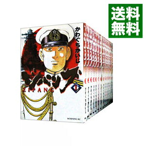 楽天市場】ジパング 文庫 全巻の通販 楽天市場】ジパング 文庫 全巻の通販
