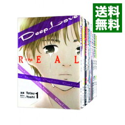 【中古】Deep　Love　［REAL］　＜全19巻セット＞ / Tetsu（コミックセット）