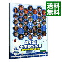 【中古】クイズ!ヘキサゴン 2009合宿スペシャル / 島田紳助【出演】