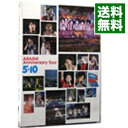 【中古】【全品10倍！4/25限定】ARASHI Anniversary Tour 5×10/ 嵐【出演】