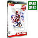【中古】PSP イース ナピシュテムの匣 特別版 コナミ・ザ・ベスト