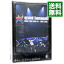 【中古】ayumi hamasaki ARENA TOUR 2009 A~NEXT LEVEL~/ 浜崎あゆみ【出演】
