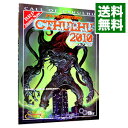 【中古】クトゥルフ神話TRPGクトゥルフ2010 / 坂本雅之