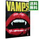 &nbsp;&nbsp;&nbsp; VAMPS　LIVE　2009　限定盤 の詳細 付属品: 特典DVD付 発売元: ヴァンプローズ カナ: ヴァンプスライヴ2009 / ヴァンプス ディスク枚数: 2枚 品番: XNVP00016 リージョンコード: 2 発売日: 2010/05/12 映像特典: ［2］野外ライヴ映像（大阪・USJ）／ドキュメンタリー映像　他 内容Disc-1LOVE　ADDICTI　GOTTA　KICK　START　NOWTIME　GOES　BYEVANESCENTSWEET　DREAMSSEX　BLOOD　ROCK　N’ROLLIT’S　SADREDRUMCOSMOSSECRET　IN　MY　HEARTVAMPIRE　DEPRESSIONCOUNTDOWNDOLLYLife　On　Mars？HUNTINGHIDEAWAYTROUBLEDEEP　REDMIDNIGHT　CELEBRATION 関連商品リンク : VAMPS【出演】 ヴァンプローズ