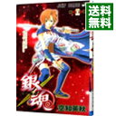 【中古】銀魂 34/ 空知英秋