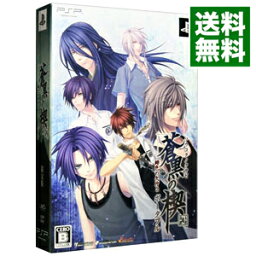 【中古】PSP 蒼黒の楔　緋色の欠片3　ポータブル　限定版