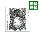 【中古】【2CD】ニーア ゲシュタルト&レプリカント オリジナル・サウンドトラック / ゲーム