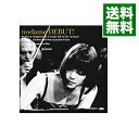 【中古】のだめDEBUT! / NODAME