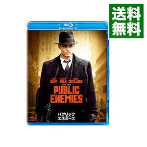 【中古】【Blu−ray】パブリック・エネミーズ / マイケル・マン【監督】