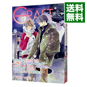 &nbsp;&nbsp;&nbsp; CRAFT 43 変型版 の詳細 出版社: 大洋図書 レーベル: ミリオンコミックス 作者: アンソロジー カナ: クラフト / アンソロジー サイズ: 変型版 ISBN: 9784813052326 発売日: 2010/02/03 関連商品リンク : アンソロジー 大洋図書 ミリオンコミックス　　CRAFT まとめ買いは こちら