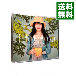 【中古】【CD＋DVD＋8cmCD】I　love　you　初回限定盤 / 中島愛