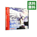 【中古】【CD＋DVD】「Angel　Beats！」－My　Soul，Your　Beats！｜Brave　Song　初回限定盤 / Lia，多田葵