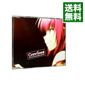 【中古】Crow Song / Girls Dead Monster
