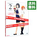 【中古】WORKING！！ 2 完全生産限定版/ 平池芳正【監督】