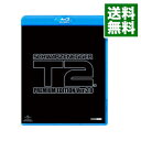 【中古】【Blu−ray】ターミネーター2 プレミアム・エディション Ver.2.0 シンプル版 / ジェイムズ・キャメロン【監督】