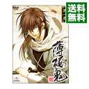 【中古】薄桜鬼 第一巻 / ヤマサキオサム【監督】