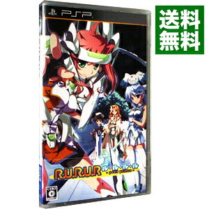 【中古】PSP R．U．R．U．R　−petit　prince−