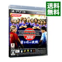 【中古】PS3 ワールドサッカー ウイニングイレブン 2010 蒼き侍の挑戦(2)