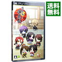 【中古】PSP 薄桜鬼 遊戯録