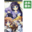 【中古】PSP シークレットゲームPORTABLE