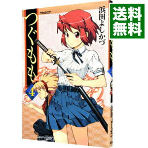 ͥåȥ Ź㤨֡šۤĤ 4/ Ĥ褷šפβǤʤ233ߤˤʤޤ