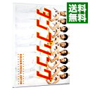 【中古】タンブリング−初回2時間スペシャル・エディション− / 邦画