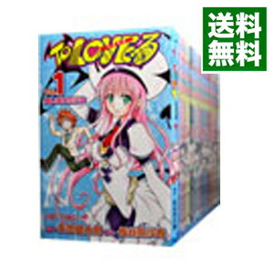 【中古】To LOVEる（とらぶる） ＜全18巻セット＞ / 矢吹健太朗（コミックセット）