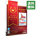 【中古】【全品10倍！5/10限定】Wii 