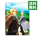 【中古】【Blu−ray】鋼の錬金術師 FULLMETAL ALCHEMIST 16 / 入江泰浩【監督】